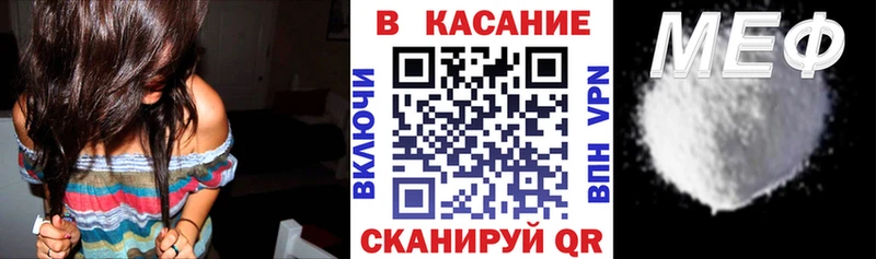 Названия наркотиков Кемь Псилоцибиновые грибы  Alpha PVP  Каннабис  ГАШ  КОКАИН 