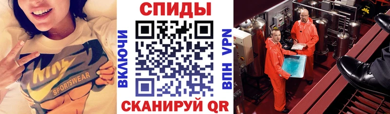АМФЕТАМИН Premium  где найти наркотики  Кемь 