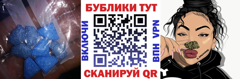 где продают наркотики  MEGA онион  Экстази mix  Кемь 