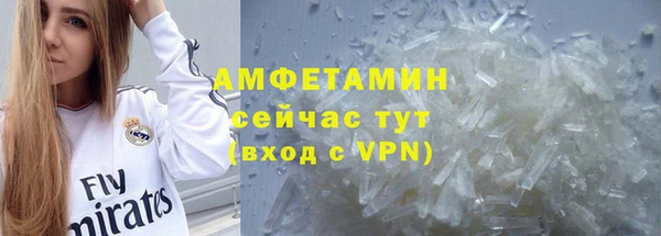 ешки Алексеевка