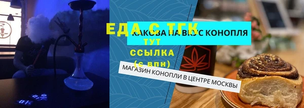 ешки Алексеевка