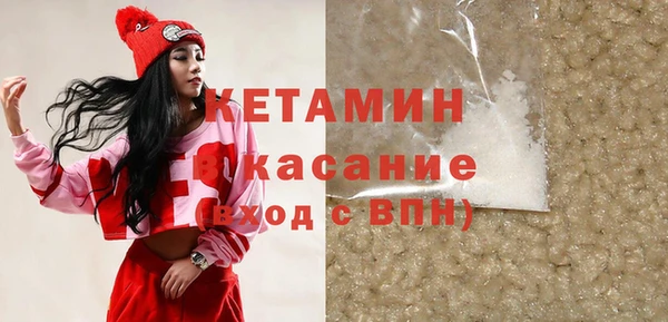 ешки Алексеевка