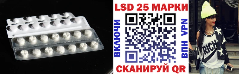 ЛСД экстази кислота  сколько стоит  Кемь 