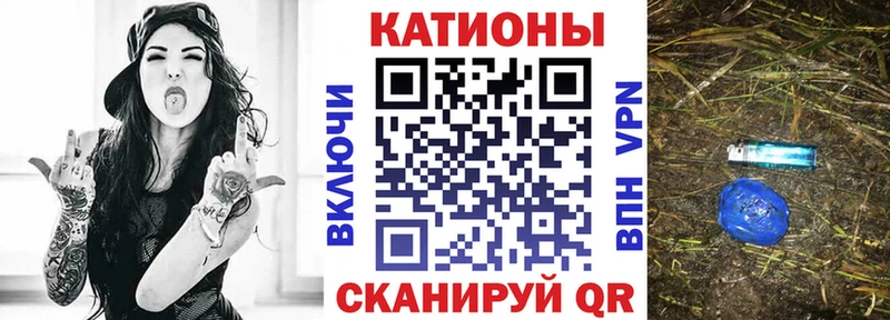 Меф 4 MMC Кемь