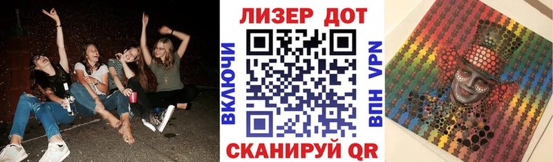 kraken зеркало  Кемь  Марки NBOMe 1,8мг 