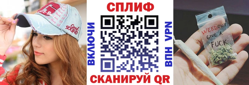 Каннабис марихуана Кемь